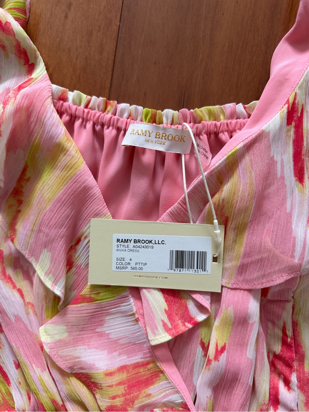 Ramy Brook Pink and Yellow Watercolor Ruffle Dress - Picture 2 of 4